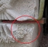 Los daños que sí sufrió el relieve del «escudo de Pérez Comendador»