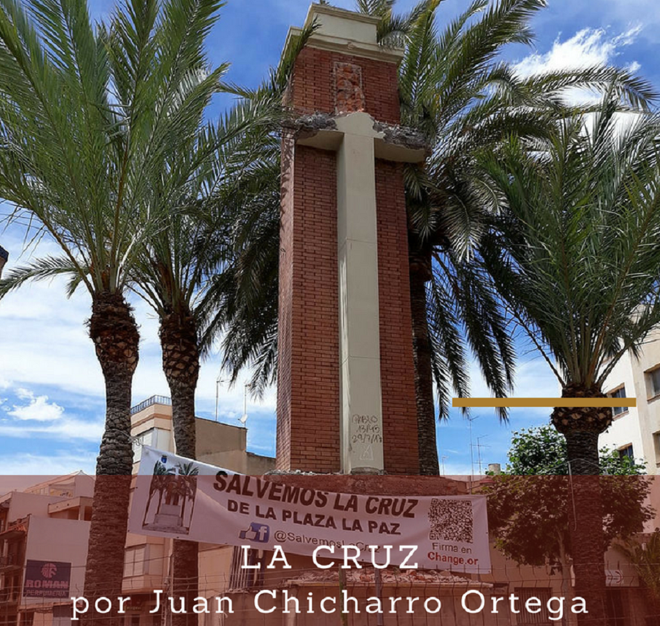 La Cruz, por Juan Chicharro Ortega 